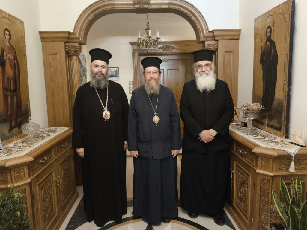 Στη Φλώρινα ο Επίσκοπος Μαλάουι Φώτιος