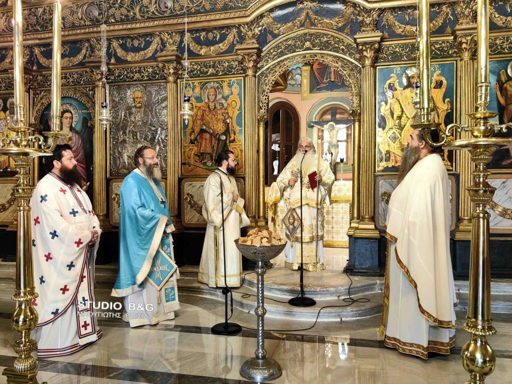 Αρχιερατική Θεία Λειτουργία στον αποκατεστημένο Ι.Ν. Αγίου Νικολάου Ναυπλίου