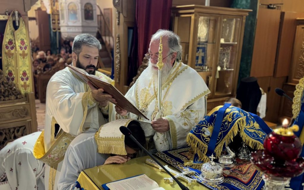 Χειροτονία Πρεσβυτέρου στην Νέα Ηρακλείτσα