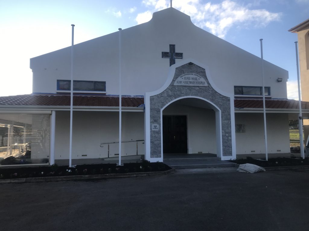 Εγκαίνια του αποκατασταθέντος Ι.Ν. Αγίου Ανδρέου Αδελαΐδος στις 13 Σεπτεμβρίου