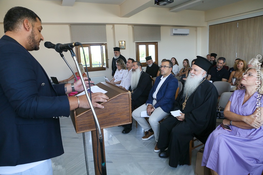 «Ψυχοεκπαίδευση για την Άνοια»: Ημερίδα από την «Αποστολή» και την Ιερά Μητρόπολη Φθιώτιδος