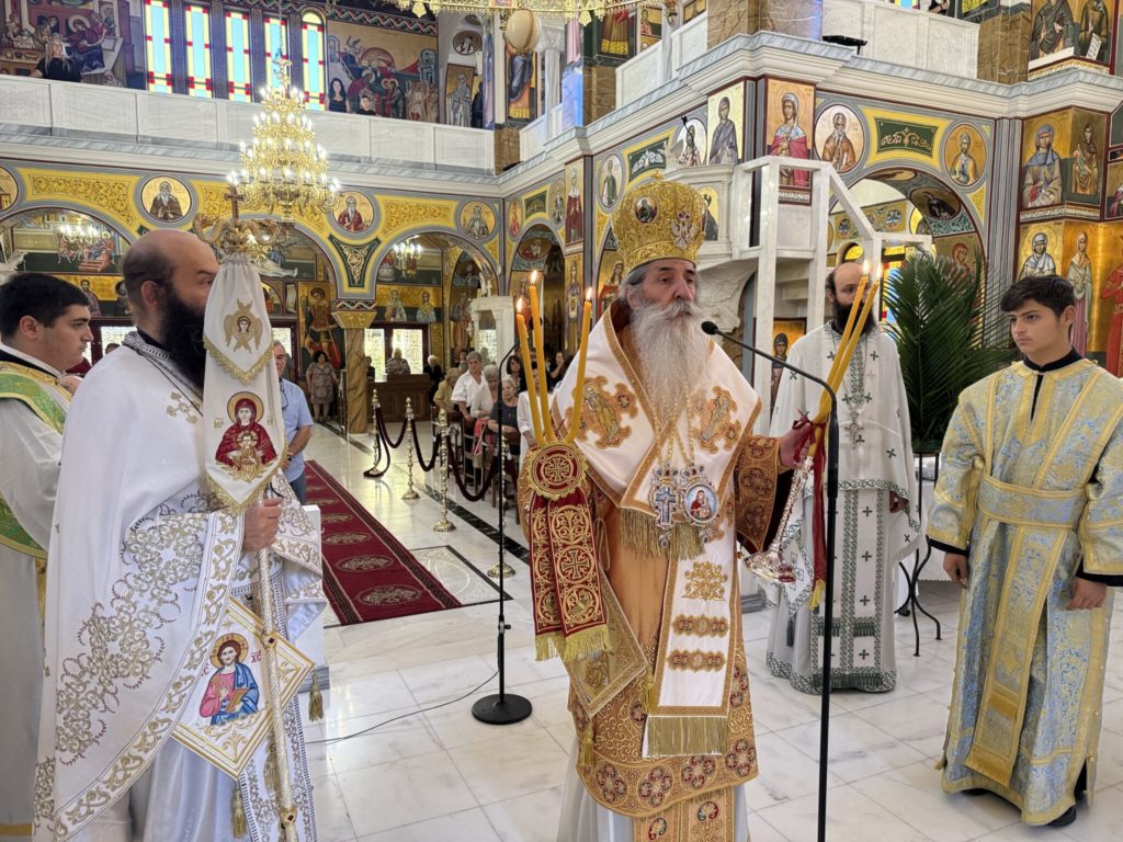 Μητροπολίτης Πειραιώς: Η ζωή του πιστού είναι μια αντιστροφή στο ρεύμα του ποταμού της αμαρτίας