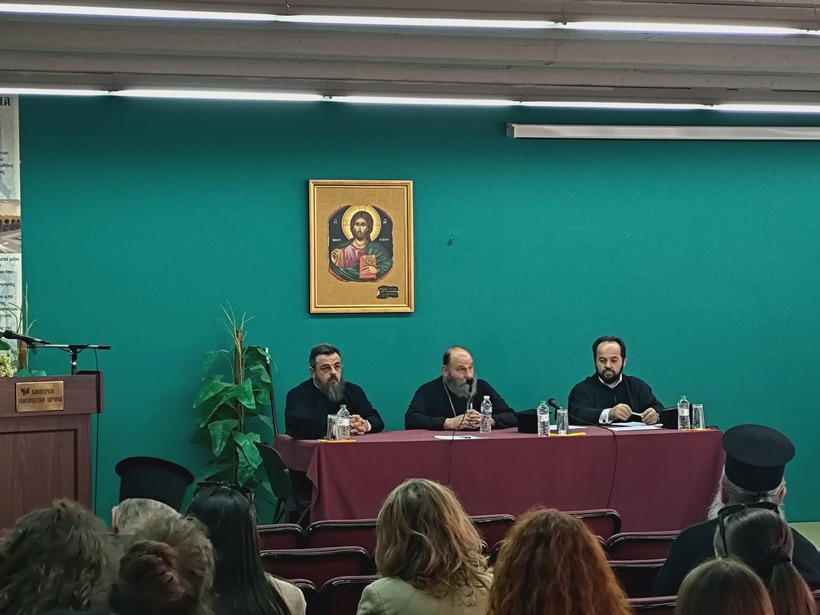 Συνάντηση Κατηχητών της Μητροπόλεως Ιωαννίνων