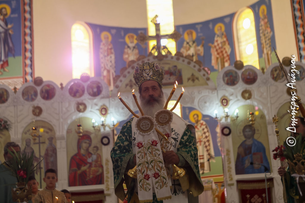 Φθιώτιδος Συμεών: «Οι σταυρωμένοι άνθρωποι είναι οι ήρωες της καθημερινότητας»