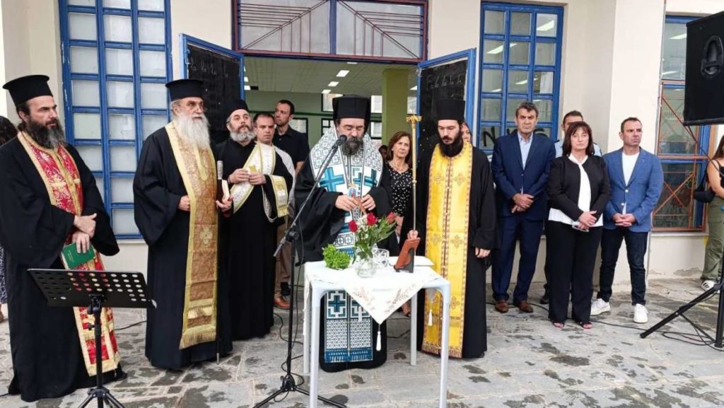 Μητροπολίτης Καστορίας Καλλίνικος: Τέλεση Αγιασμών έναρξης μαθημάτων στα σχολεία