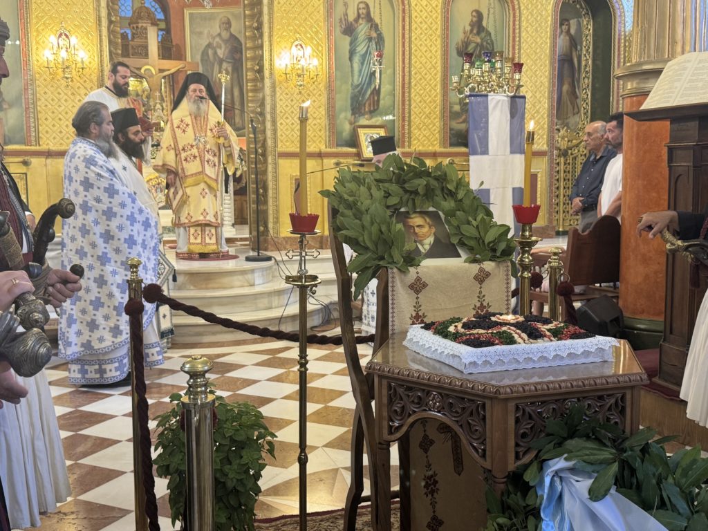 Μνήμη Ιωάννου Καποδίστρια, Πρώτου Κυβερνήτου της Ελλάδος, στον ιστορικό Ι.Ν. Αγίου Νικολάου Πατρών