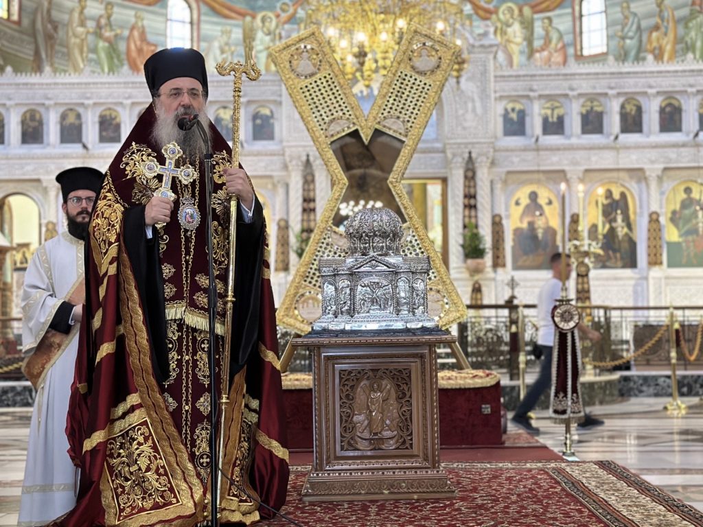 Άρχισαν οι εορτασμοί της τιμίας Κάρας του Αποστόλου Ανδρέου στην Πάτρα