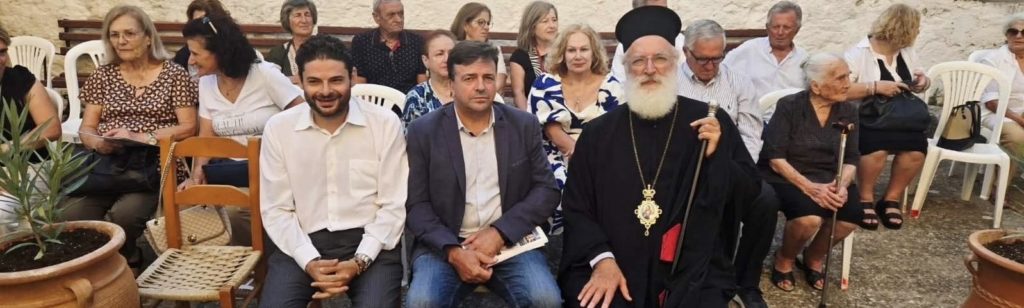 Εσπερινός και παρουσίαση περιοδικού στον Καρδουλιανό Ηρακλείου