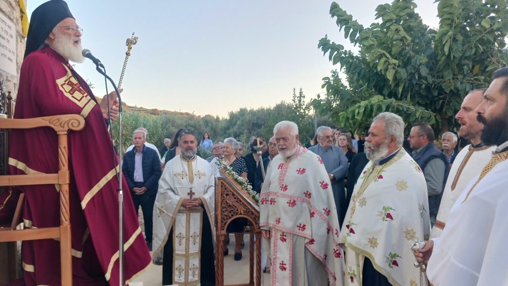Εσπερινός Αγίας Σοφίας και των θυγατέρων αυτής Πίστεως, Αγάπης και Ελπίδος