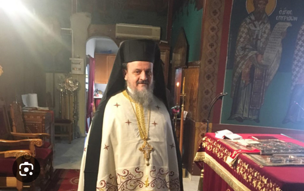 Η της Στειρώσεως μεταβολή