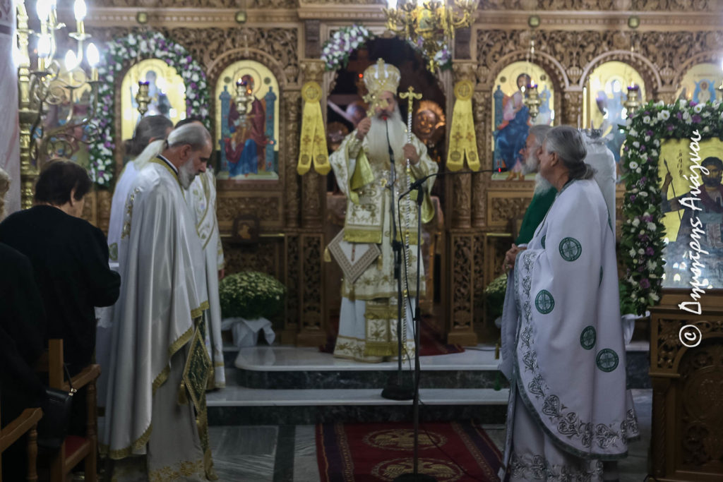 Η εορτή του Αγίου Ευσταθίου στην Ι.Μ. Φθιώτιδος