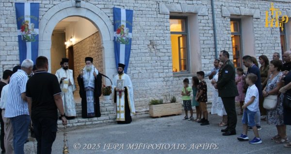 Άρτης Καλλίνικος: “Η Παναγία σύμμαχός μας, στον αόρατο πόλεμο”