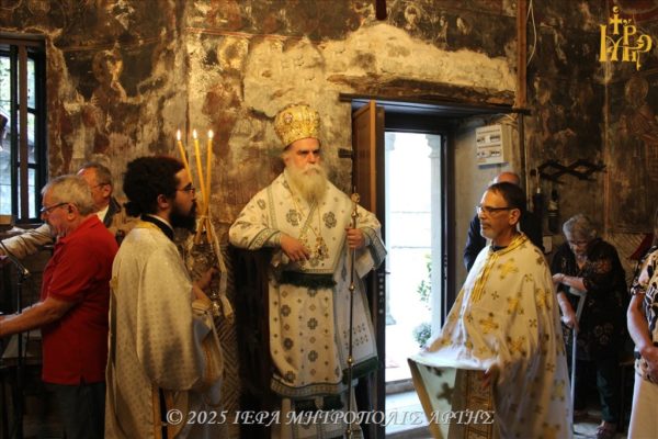 Μητροπολίτης Άρτης: “Ο Τίμιος Σταυρός οδηγός ταπείνωσης και κλειδί Παραδείσου”