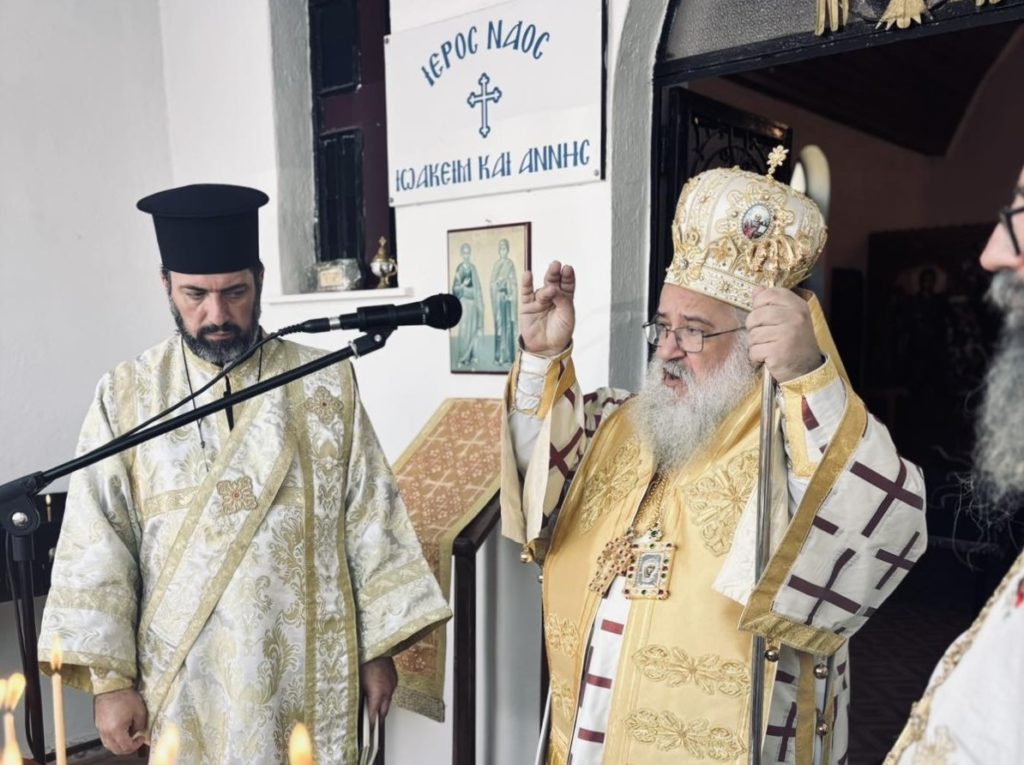 Ο Επίσκοπος Πολυστύλου σε πανηγύρεις της Θράκης