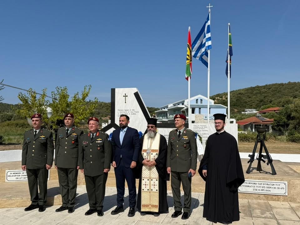 Επιμνημόσυνη δέηση στη μνήμη των θυμάτων της μοιραίας πτήσης του στρατιωτικού ελικοπτέρου «Σινούκ» στον Ι.Ν. Αγίου Αθανασίου Συκιάς