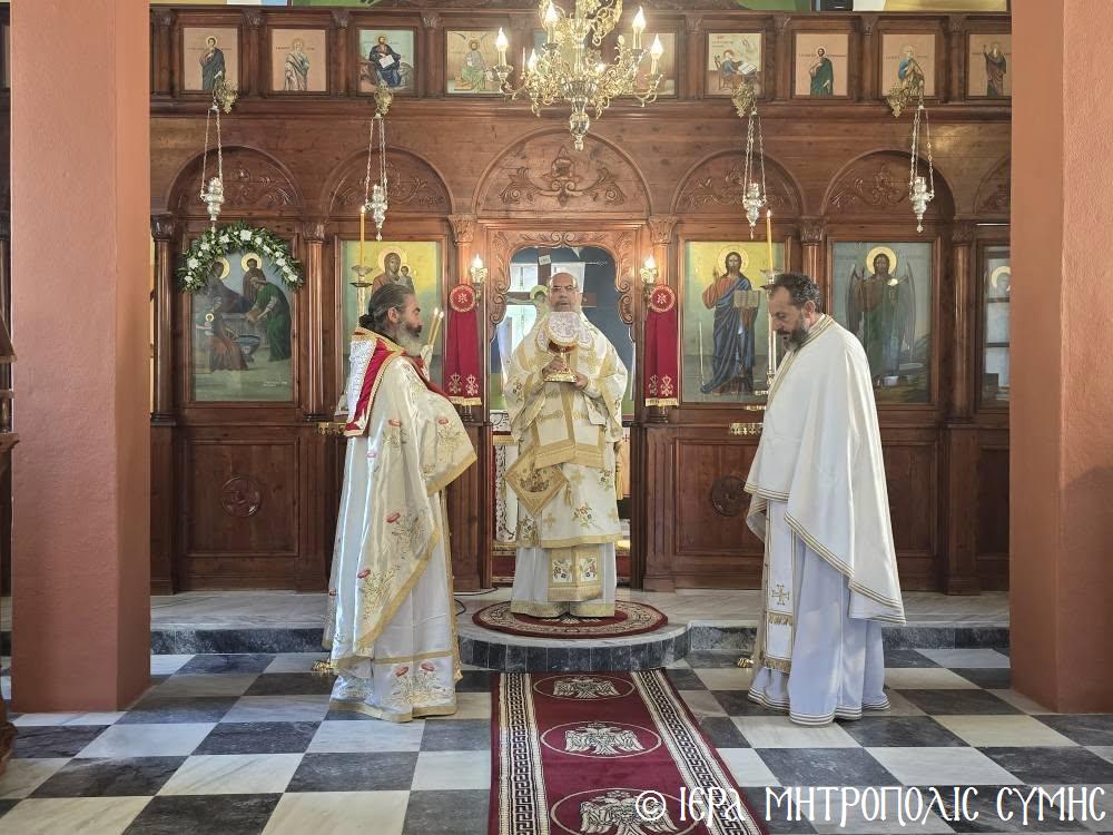 Το Γενέθλιο της Θεοτόκου στην Παναγία “Πειραιώτισσα” Σύμης