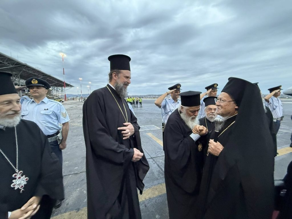 The Ecumenical Patriarch has arrived in Thessaloniki