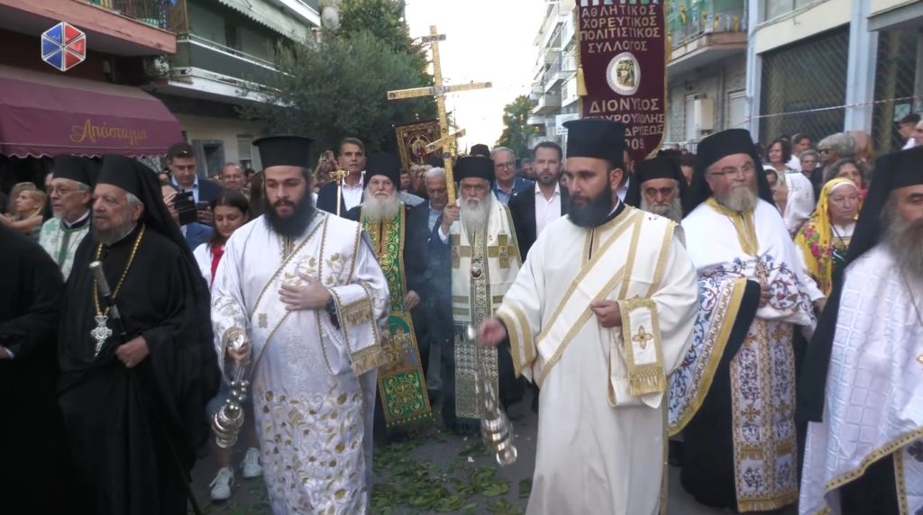 Υποδοχή αντιγράφου Τιμίου Σταυρού του Μ. Κωνσταντίνου στην Ηλιούπολη Θεσσαλονίκης (ΒΙΝΤΕΟ)