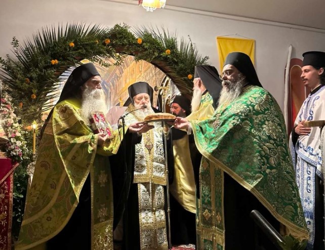 Η εορτή της “Μυρτιδιωτίσσης” στο Μετόχι της Ι.Μ. Αγίου Παύλου του Αγ. Όρους στη Σταμάτα Αττικής