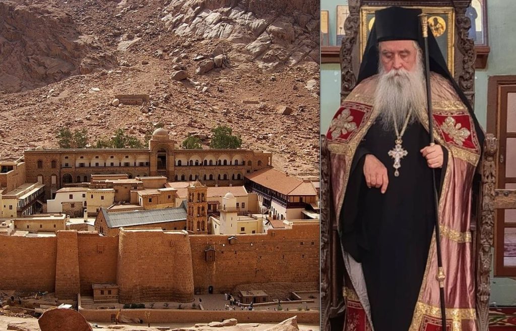 Eυχαριστήρια Επιστολή του Σιναίου Συμεών προς τον Πατριάρχη Αλεξανδρείας