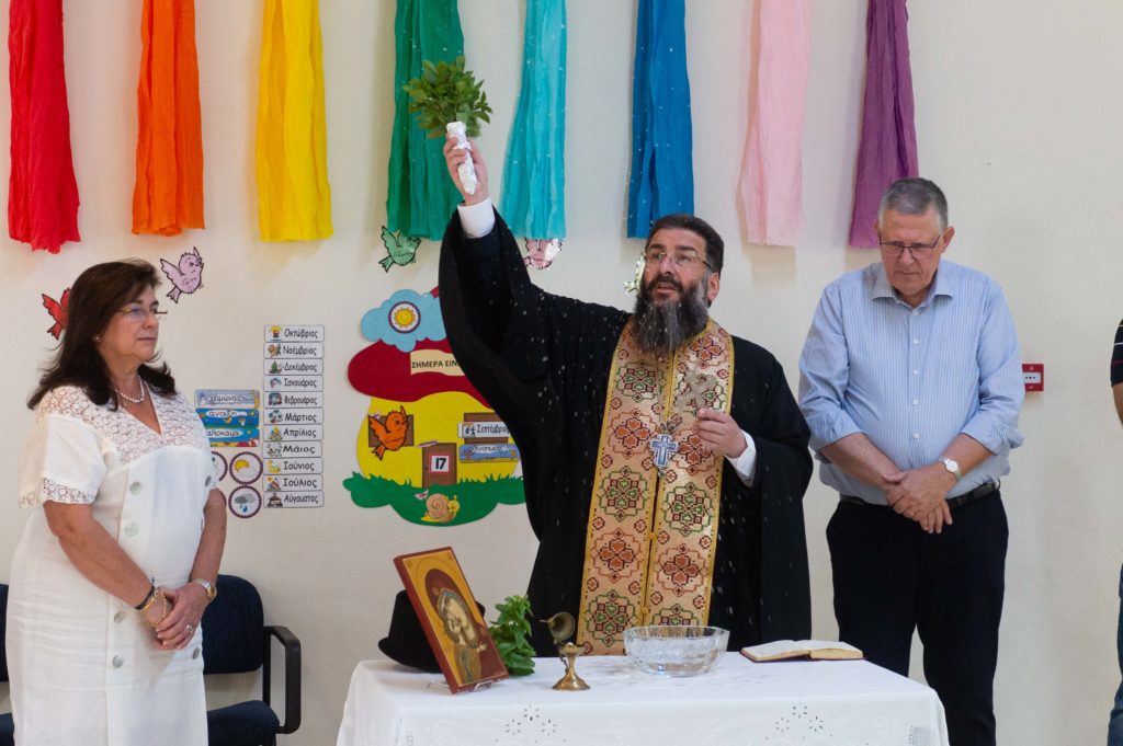 Αγιασμός στον παιδικό σταθμό της Ιεράς Μητροπόλεως Μεσσηνίας
