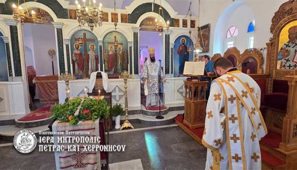 Ποιμαντική δραστηριότητα του Μητροπολίτη Πέτρας και Χερρονήσου για τον Σεπτέμβριο (ΦΩΤΟ)