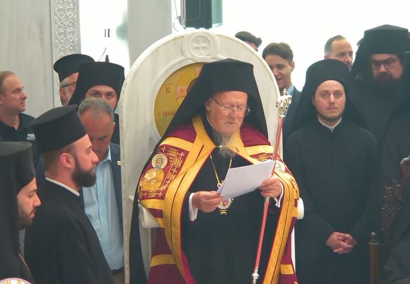 Οικουμενικός Πατριάρχης: Από τον Βόσπορο μέχρι τον ποταμό Χάντσον είμαστε όλοι πολίτες μιας γης που είναι το σπίτι όλων μας