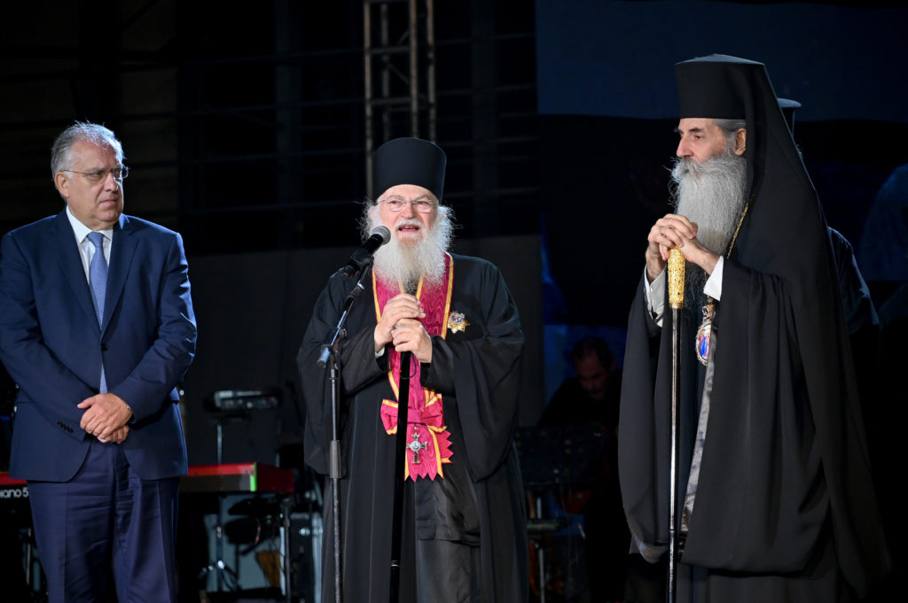 Η Ιερά Μητρόπολη Πειραιώς βράβευσε την τηλεοπτική σειρά «Άγιος Παΐσιος – Από τα Φάρασα στον ουρανό» (ΦΩΤΟ&ΒΙΝΤΕΟ)