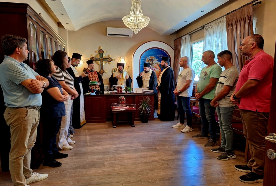 Αγιασμός για την έναρξη του νέου εκκλησιαστικού έτους στα γραφεία της Ιεράς Μητροπόλεως Μαρωνείας και Κομοτηνής