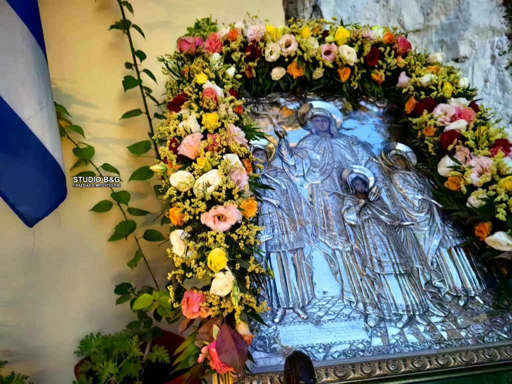 Γιορτάζει στο Ναύπλιο το ιστορικό εκκλησάκι της Αγίας Σοφίας στον Ψαρομαχαλά