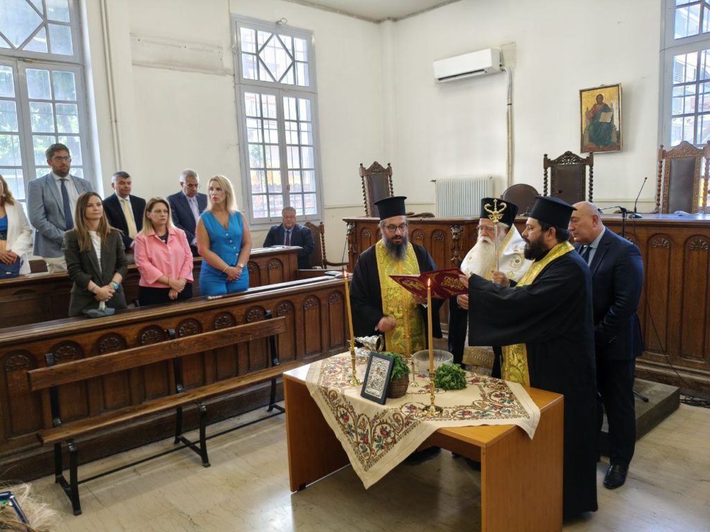 Δημητριάδος Ιγνάτιος: «Η εμπιστοσύνη στη Δικαιοσύνη θεμέλιο της κοινωνικής συνοχής» – Επίσημη έναρξη του νέου Δικαστικού έτους