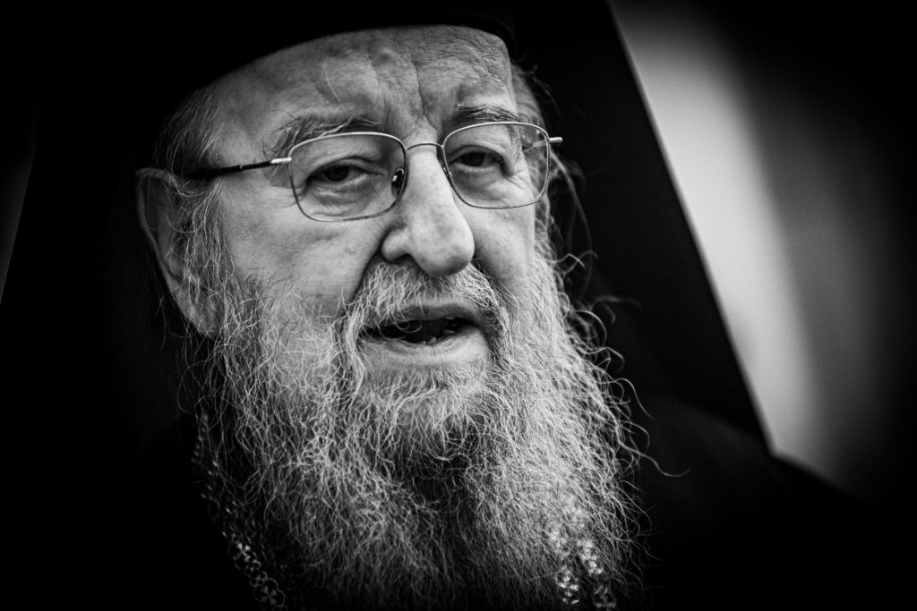 Την Κυριακή, 21 Σεπτεμβρίου, το εξάμηνο μνημόσυνο του μακαριστού Μητροπολίτου Θεσσαλονίκης κυρού Ανθίμου