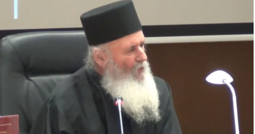 Η Μητρόπολη Δημητριάδος για την εκδημία του Γέροντος Βασιλείου Γοντικάκη