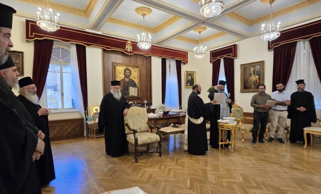 Αγιασμός στην Ιερά Αρχιεπισκοπή Κύπρου για την αρχή του Εκκλησιαστικού έτους