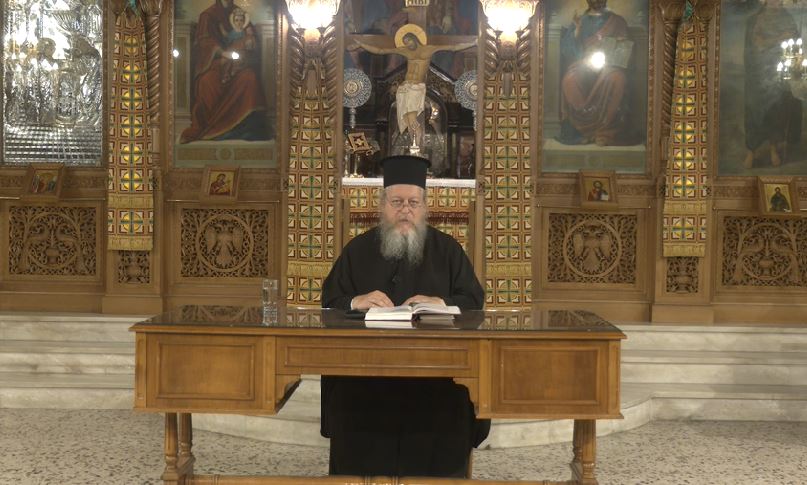 Λειτουργία – Μεταλειτουργία – Οι εξορκιστικές ευχές της Ορθοδόξου Εκκλησίας (β’ μέρος)