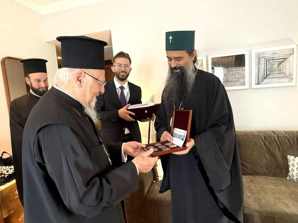 Cordial Meeting of the Ecumenical Patriarch with the Patriarch of Bulgaria