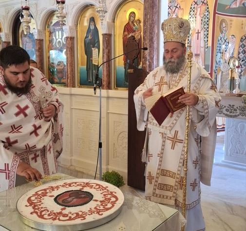 Η εορτή της Αγίας Ζώνης στον Ιερό Ναό Αγίου Παϊσίου του Αγιορείτου Κιάφας Ιωαννίνων