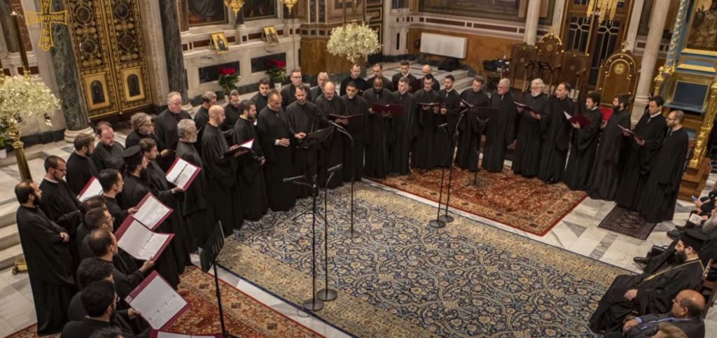 Εορταστικό βίντεο για τα 20 χρόνια διακονίας του Βυζαντινού Χορού ΤΡΟΠΟΣ στην Ψαλτική Τέχνη (ΒΙΝΤΕΟ)