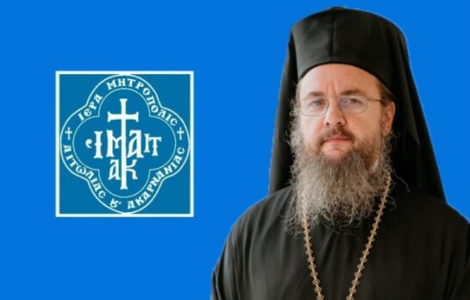 Το μεγαλείο και η σημασία της ερμηνείας της Θείας Λειτουργίας