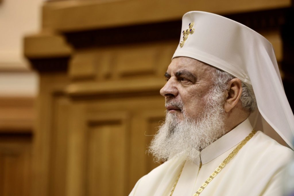 Το μήνυμα του Πατριάρχη Ρουμανίας για την νέα σχολική χρονιά