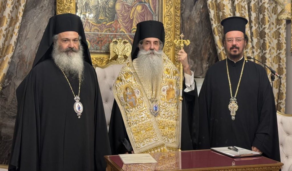 Διαβεβαιώσεις Βοηθού Επισκόπου και Γενικού Αρχιερατικού Επιτρόπου στην Ιερά Μητρόπολη Πειραιώς