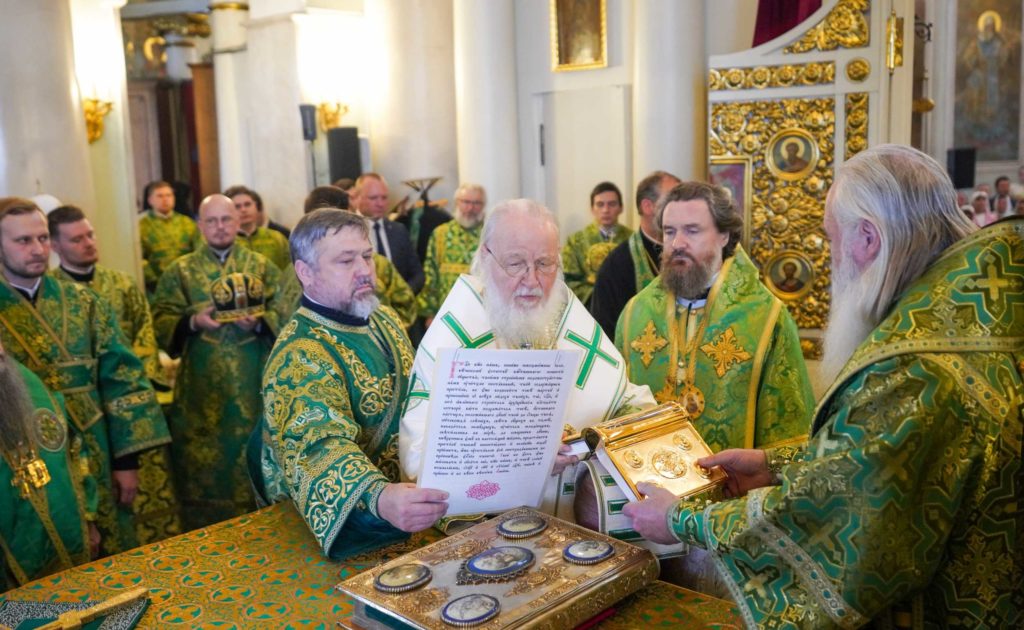 В день памяти благоверных князей Даниила Московского и Александра Невского Предстоятель Русской Церкви совершил Литургию в Даниловом монастыре и возглавил хиротонию архимандрита Иоанна (Железова) во епископа Бронницкого