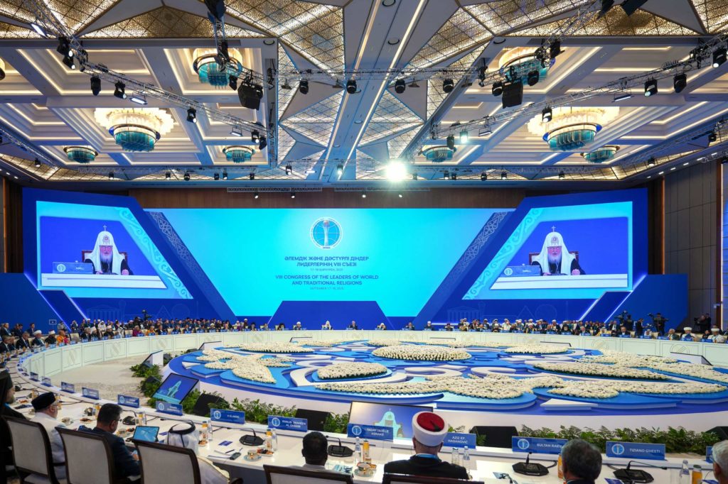 Святейший Патриарх Кирилл выступил на открытии VIII Съезда лидеров мировых и традиционных религий