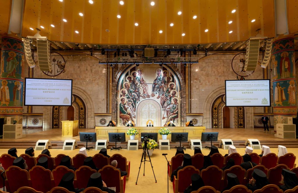 Святейший Патриарх Кирилл возглавил работу Собрания игуменов и игумений монастырей Русской Православной Церкви