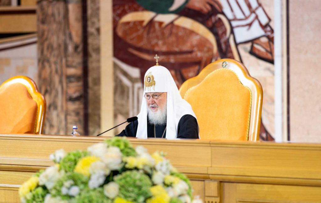 Доклад Святейшего Патриарха Кирилла на Собрании игуменов и игумений монастырей Русской Православной Церкви