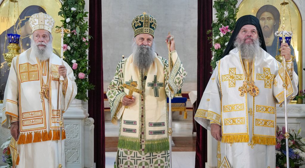 Слава цркве Светих праведних богородитеља Јоакима и Ане у Калуђерици