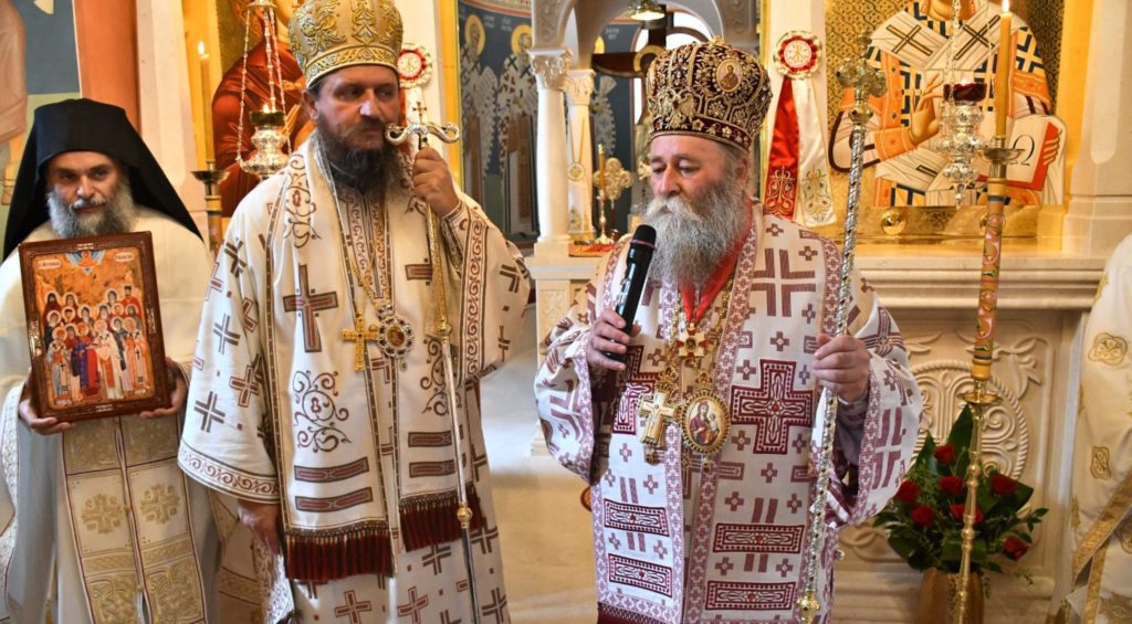 Прво литургијско прослављање Светих преподобномученика и мученика рмањских