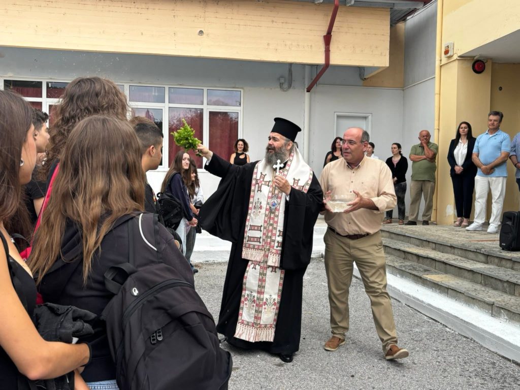 Μητροπολίτης Φλωρίνης Ειρηναίος: «Κάθε νέα αρχή είναι μια ευκαιρία»