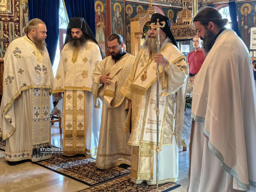Ναύπλιο: Αρχιερατική Θεία Λειτουργία στον πανηγυρίζοντα Ιερό Ναό του Αγίου Νεκταρίου