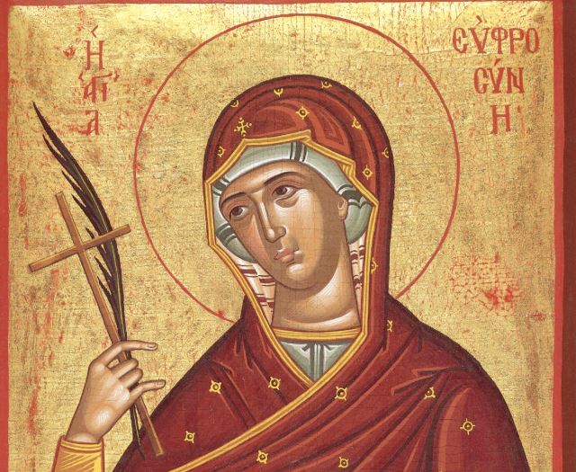 25 Σεπτεμβρίου: Εορτάζει η Αγία Ευφροσύνη